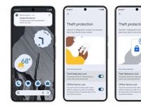 Google、AndroidスマホのAI採用盗難防止やデータ保護の新機能を複数発表