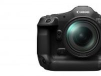 キヤノン、フラグシップカメラ「EOS R1」開発発表　24年中に発売予定　「キヤノンの最先端技術を結集」