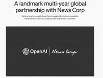 OpenAI、Wall Street Journalなどを擁するNew Corpともライセンス契約