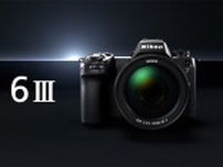 ニコン「Z6III」正式発表　最大120コマ連写に、6K RAW動画の内部記録も　公式ストアで43万円5600円