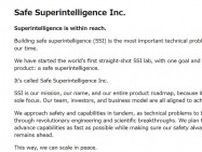 OpenAI退社のサツケバー氏ら、「安全な超知能」目指すAI企業SSI立ち上げ