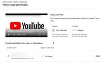 YouTube、動画から著作権を申し立てられた音楽だけ消せるクリエイター向けツール提供開始