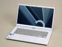 「Chromebook Plus」って何だ？　「Chromebook」とは何が違う？　ASUS JAPANの新モデルを試す