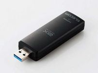 エレコム、Wi-Fi 6Eに対応したスティック型USB無線LANアダプター