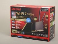バッファローのWi-Fi 7ルーター「WXR18000BE10P」を試す　無線通信でも実測約9Gbps！