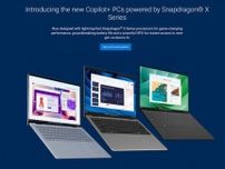 Dellが「Copilot＋ PC」準拠の「XPS 13」「Inspiron 14 Plus」「Latitude 7455」などを発表