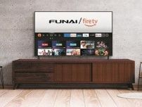 「FUNAI Fire TV 搭載スマートテレビ」に新モデルが追加　Alexa対応の上位製品も