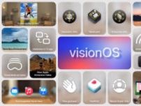 Apple Vision Pro向けOS「vision OS 2」が2024年秋に登場　一部機能はバージョンアップ後に提供へ