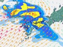 【大雨情報】警報級の激しい雨 落雷や竜巻などの激しい突風も 土砂災害にも警戒 西日本〜東日本