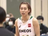バスケ女子　宮崎早織選手　パリ五輪代表に内定