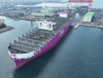 「海運マーケットは好調」 世界最大級のコンテナ船を手掛けた今治造船、増収増益