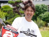 モトクロス全米選手権に挑む　矢巾のプロライダー横沢拓夢選手