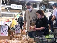ジャガイモが岩手県内で高値　天候の影響、収穫量落ち込み品薄