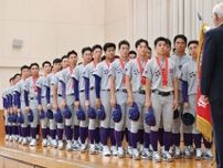 花巻東、高校野球岩手大会優勝を報告　甲子園で「恩返し」
