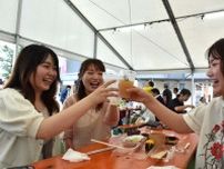 オガール祭り、多彩な料理と酒楽しんで　紫波、4日まで