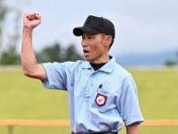 岩手から夏8年ぶりの審判員　千葉広樹さん(一関)意気込み