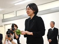 犠牲者に献花、冥福祈る＝西日本豪雨６年―岡山、広島