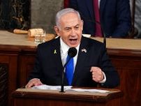 ハマス壊滅まで戦闘継続＝対イラン代理勢力で「団結」訴え―イスラエル首相、米議会で演説