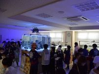 高校生運営の水族館、リニューアル　愛媛県大洲市