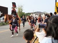 騎馬武者行列、１４年ぶり復活　福島県双葉町