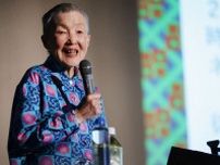 最高齢アプリ開発者・若宮正子さん（88歳）ティムクックにも直談判！ 81歳からの超サクセスストーリー
