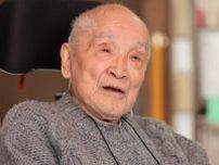 谷川俊太郎、92歳の新たな挑戦「今まで経験したことのない何かを感じたい」