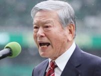 「サラッととんでもないことを」日本サッカー協会・川淵会長　園遊会で漏らした“衝撃発言”にネット驚愕「天皇陛下の御前で」