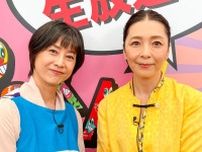 激変が話題『東京ラブストーリー』出演の55歳タレント　公開した“超バブリー姿”にも感激の声「ぶっとび〜！」