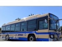 「125名の乗務員が不足」横浜市営バス“5日で5万円”夏季休暇の買取が波紋…担当者語った「深刻な事情」