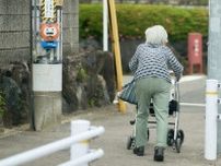 岸田首相　高齢者の定義「70歳引き上げ」で年金1300万円減！労災死増加の懸念も