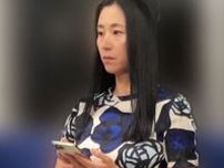 三浦瑠麗　離婚発表から2カ月、目撃した電車移動中の“猫サンダル”個性派私服