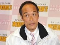 「まだ言ってんのかよ」東国原氏　阿部詩の“号泣”を3回も執拗に批判も「人の傷に塩をぬり続けてる」と呆れ声続出