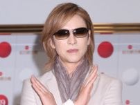 「思わせぶりな言動はやめて」YOSHIKI　記者会見で手術発表も直前の“X JAPAN匂わせ投稿”はスルーで広がるガッカリ感