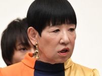 「もう引退して」和田アキ子　やり投げ北口選手への「トドみたい」発言にネット怒り爆発…7月も都知事選の“誤情報”発信で打ち切り求める声も