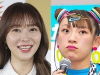 指原莉乃　親友・フワちゃん暴言騒動後初のインスタ投稿で見せた“異変”