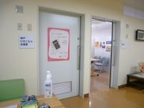 神戸市の専門相談窓口「神戸ひきこもり支援室」　昨年度は3000件対応　「率直な悩みを寄せて」