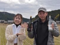 【加西山田錦 ひと物語2024】育てた米の酒が海外で表彰「娘がミスユニバースで優勝した気分」