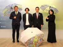 “未来の三宮”　描いた傘の貸出プロジェクト始まる　神戸市と大丸、阪急百貨店、アイカサがタッグ