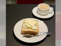 芳醇バター×モッツァレラのトーストが評判　神戸・西元町地下街の隠れ家喫茶店　レトロな雰囲気も人気