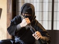 伊賀・甲賀のリアル忍者が大阪城公園に集結！　23・24日　体験コーナーでは手裏剣打ち、射的も！