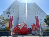 「ほぼカニ神社」、神戸六アイ・カネテツデリカフーズ内に誕生　人心に寄り添う教え「“ほぼ”でいい｣