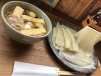 滋賀・栗東でご対“麺”　群馬の名物うどん　超幅広8センチの平麺が魅力
