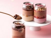 ゴディバ　チョコレートを使った「スプーンで食べるケーキ缶」23日発売！　3種の食材と組み合わせ
