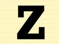 『ABCの歌』の「Z」　昔といまで読み方がちがう!?　「ゼット」とちゃうのん!?