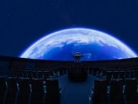 極レアなシートを導入　神戸唯一の「プラネタリウム」　ピンクフロイド流す特別上映は全日満席の人気！