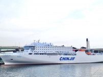 新造船「鑑真号」神戸に初入港　上海を結ぶ国際フェリー　9月から旅客輸送再開予定