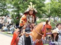 神戸を舞台とする一大歴史絵巻『楠公武者行列』　7年ぶりの開催決定　2025年5月25日実施