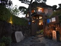 谷崎潤一郎ゆかりの「倚松庵」で納涼夕涼みを開催　7月20・21日　日没後、庭園をライトアップ
