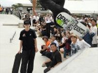 華麗なジャンプに大歓声　群馬・太田市にスケートパーク完成