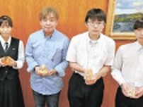 焼きそばパンで地元をPR、片手でも食べやすく工夫　群馬・太田市立太田高生がパン店とタッグを組んで開発　28日に販売